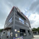 교하운정스카이승마장 | <교하스카이승마장> 학생체험승마수업 호스피아 승마수업 체험 후기