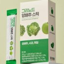 아이노드