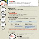 하이팜 Daum카페