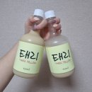 [백형양조 태리막걸리] 김포 전통주인 태리 옐로우 맛 본 솔직 후기