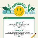 다정풀빌라 이미지