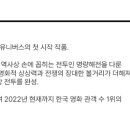 유니버스에듀 이미지
