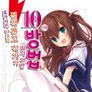 꿈이있는문고 이미지