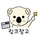 굿모닝보청기용인센터