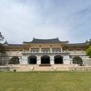 호암미술관 이미지