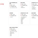 명품 - 안양시 동안구 학의로408번길 34 | 명품
