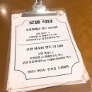 로얄옷수선 - 동구 충장로58번길 6-1 | 로얄옷수선