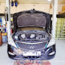 GR MOTORS 이미지