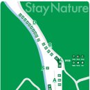 네이처 스테이