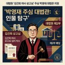 예인모터스