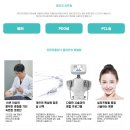 미네트워크 이미지