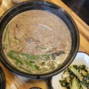 심학산도토리 국수 | [파주맛집] 심학산도토리국수 솔직후기