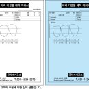 굿디자인 치과기공소 네이버블로그