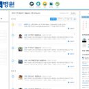 의료법인혜수의료재단베리굿병원 이미지