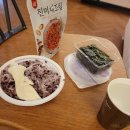 이당당