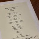 첸뜨로 네이버블로그