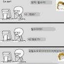 엄마부엌 이미지