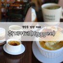 수원-0257 네이버블로그