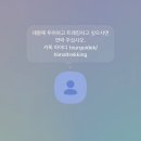 세여자 | 네팔 트레킹 혼자 세번 간 사람의 에이전시 선택, 가이드 후기 (여자 1인)