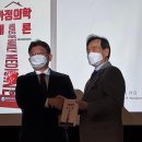 지지출판