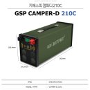 통영모터스 이미지