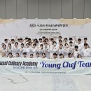 국제제과(주) 이미지