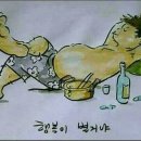 행복이