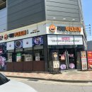 국민부대찌개법원점 이미지