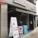 바바스 커피 이미지