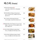 채움레스토랑 이미지