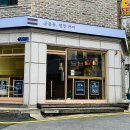 공릉동 편한커피