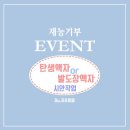 지유네일 이미지