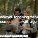 영어(원어민 중급회화A) 이미지