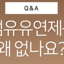 쎄븐세탁 이미지