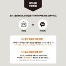(주)케이비팩토리