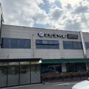 탄벌초등학교 | #34. 경기 광주 장어 맛집, 탄벌동 맛집 추천! &#34;청림장어 탄벌본점&#34;