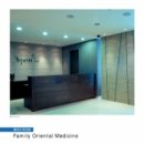 훼미리한의원 이미지