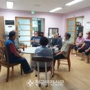 하양경로당 이미지