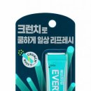 수석종합건설 주식회사 이미지