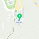 (주)창진산장휴게소 이미지