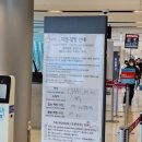 양지바름공원[(구)덕양역] | 열여덟 번째 남파랑길 기록(52,53코스)+백호산