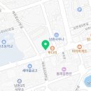 남원초 맞은편 이미지