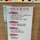 호산부인과의원 이미지