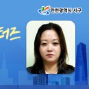 가좌청소년문화의집 이미지