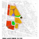 뉴연세공인중개사사무소 이미지