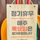 하늘불고기 네이버블로그