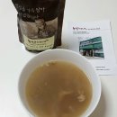 능삼이네 이미지