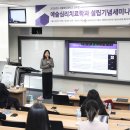 서울여자대학교 대학원 이미지