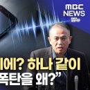황금폰 이미지