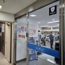 영등포원안과의원 이미지